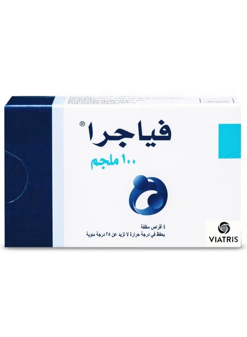 فياتريس فياجرا 100 مجم 4 أقراص - Image 1
